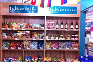 进口小零食加盟哪个牌子好，进口零食店加盟10大品牌