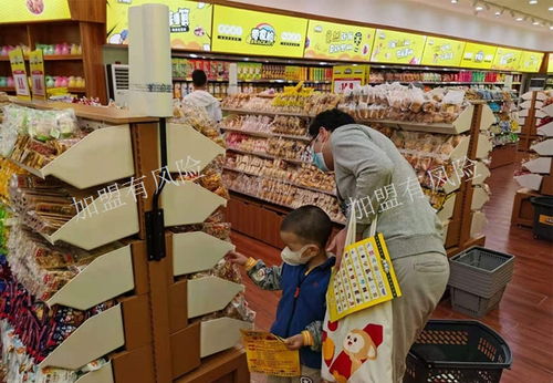 小零食店加盟哪个品牌好