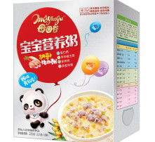 婴儿辅食添加时间表及食谱，婴儿辅食食谱大全6个月