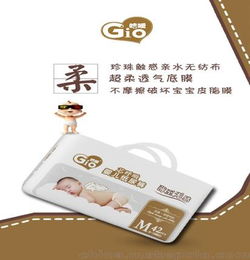 咭嗳纸尿裤官网，咭嗳纸尿裤厂家正规吗