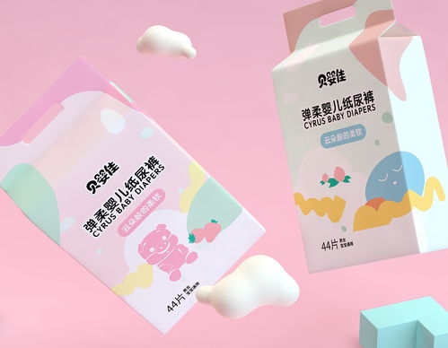 英国花王纸尿裤真假怎么辨别