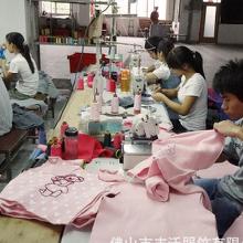 温岭市潮啦童装有限公司怎么样?