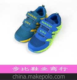 41码女鞋品牌，女款41码鞋有什么品牌