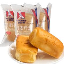 小零食批发手撕面包图片大全