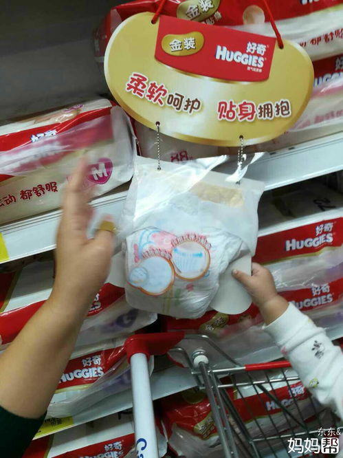 夏季宝宝尿不湿哪个牌子好，婴儿夏季尿不湿哪个牌子好