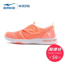 鸿星尔克有童鞋工厂吗，鸿星尔克生产童鞋吗
