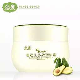 要为坐月子的产妇及新生婴儿准备些什么物品