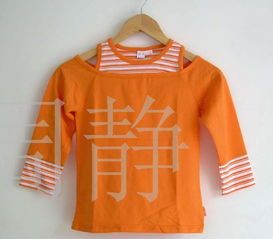 童装去哪边进货