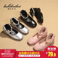 平价好穿的高跟鞋品牌，高跟鞋哪个牌子性价比高