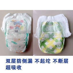 小呼噜纸尿裤厂家，婴嘟嘟纸尿裤厂家