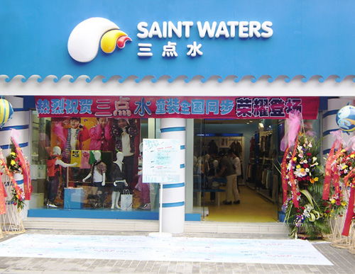 临沂外贸童装批发地址在哪里，临沂外贸玩具批发