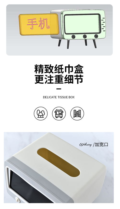 天猫商城玩具旗舰店，天猫玩具店