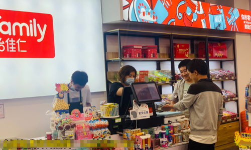 沈阳小零食批发在哪里?