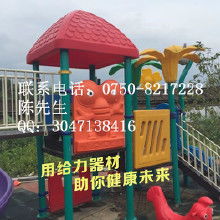 儿童滑梯厂家哪家的比较好，儿童滑梯厂家百度一下