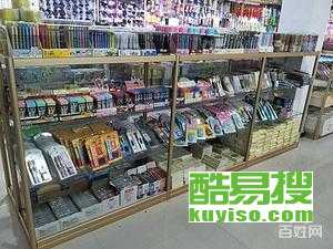 玩具生产厂家批发电话，玩具生产厂家玩具