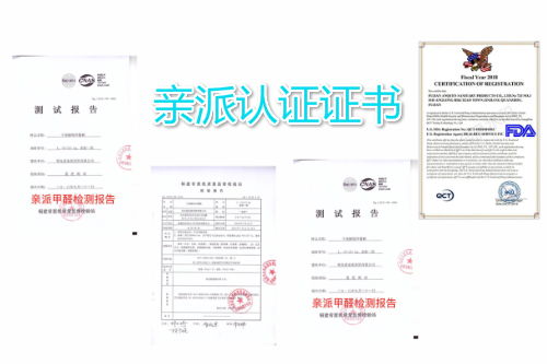 优优爱尔纸尿裤怎样代理