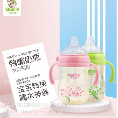奶瓶奶嘴厂家，奶瓶制造厂家