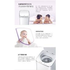 婴儿洗护家电图片，婴儿洗护牌子