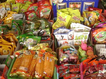 濮阳批发零食的市场有么?知道的地址说下