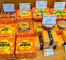 有谁知道上海的一扫光零食加盟店 怎么样 靠谱吗?
