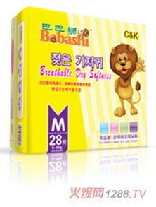 婴儿用品加盟哪一家公司最好啊? - 百度宝宝知道
