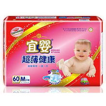 宜亲纸尿裤厂家电话，宜亲纸尿裤质量怎么样