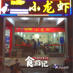南宁零食批发市场在哪里进货?