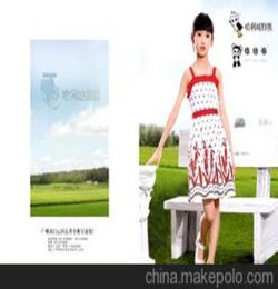 辽宁中童童装加盟费用多少钱，一般童装加盟费多少