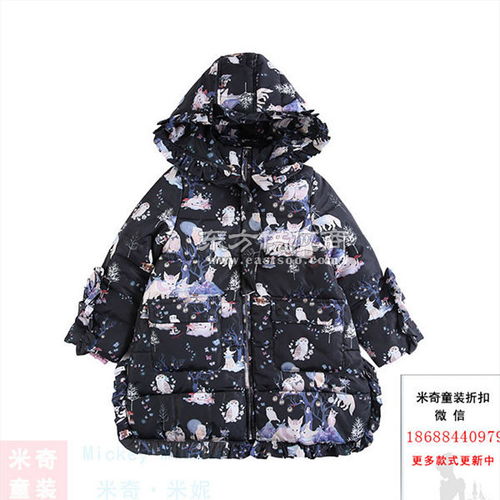 线上线下的童装品牌哪个好一点，童装线上品牌有哪些