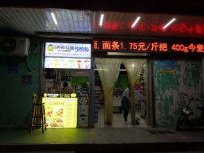 邯郸复兴区纸尿裤批发市场在哪，邯郸哪有批发成人纸尿裤