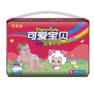 婴儿纸尿裤代理，妈咪宝贝纸尿裤代理