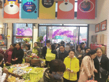 乐事薯片在中国有几个工厂