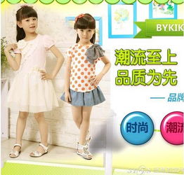 mikihouse加盟商拿货几折