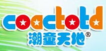 辽宁童装招商地址电话，沈阳品牌童装批发在哪里