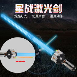 光剑玩具品牌排行榜，光剑玩具哪个牌子好