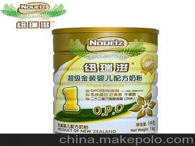 石家庄哪批发纸尿裤便宜，石家庄批发纸尿裤的地方