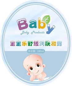 婴儿需要洗护用品吗，婴童洗护用品