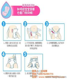 高端婴儿纸尿裤厂家排名前十，婴儿纸尿裤品牌榜