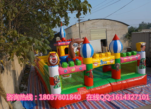 儿童堡游乐园厂家地址，专业儿童乐园厂家