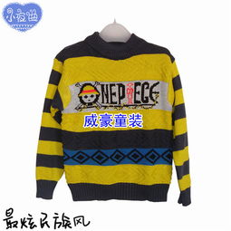 儿童服装品牌十大排名