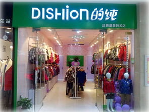 武汉常见的童装批发商店有哪些，武汉哪个商场卖童装的多