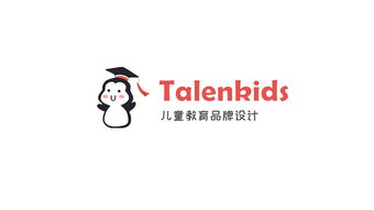 儿童鞋子哪个品牌质量好，儿童鞋子品牌加盟