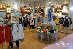 童装工厂店开在哪里比较好呢，童装店在什么地方开比较好