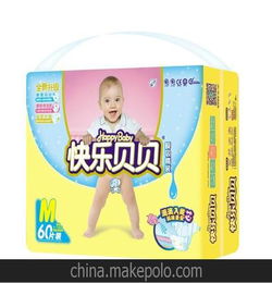 有什么好用又经济实惠的纸尿裤,推荐下!