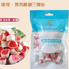 小寿司店加盟，寿司猫寿司加盟