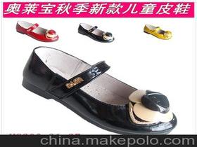 巴布豆童鞋批发厂家货源在哪里