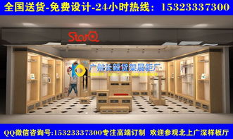家纺童装批发厂家直销，童装厂家直销批发网