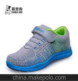 小孩鞋子品牌有哪些牌子