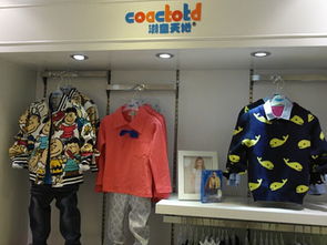 儿童服装都有哪些品牌?