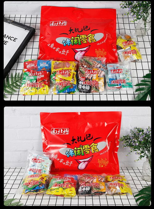 零食批发在哪里进货